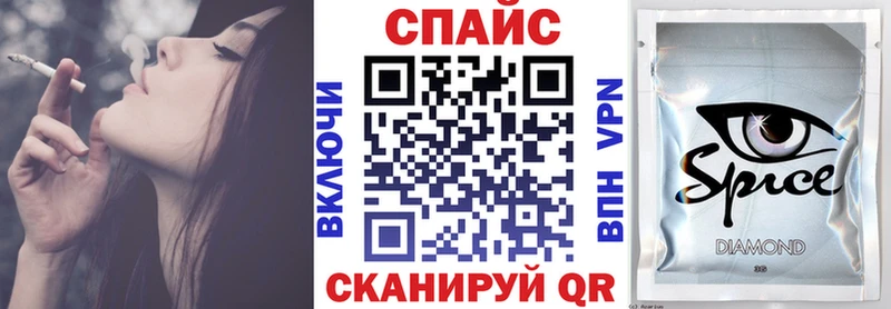Купить  Пыталово  БУТИРАТ 99% 