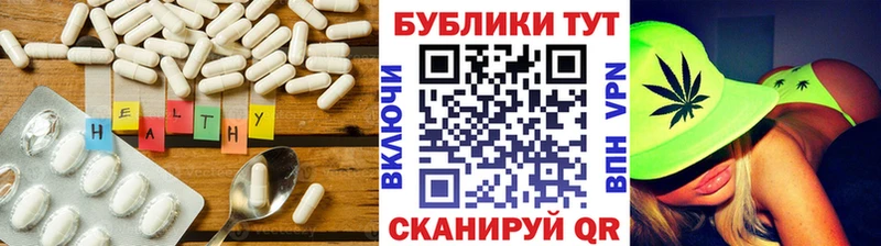 Купить  Пыталово  Ecstasy бентли 
