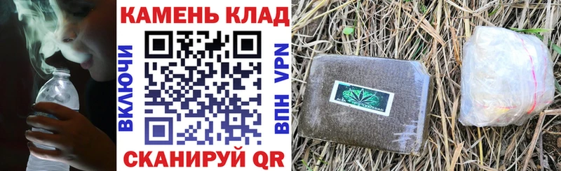 Гашиш AMNESIA HAZE  Купить  Пыталово 