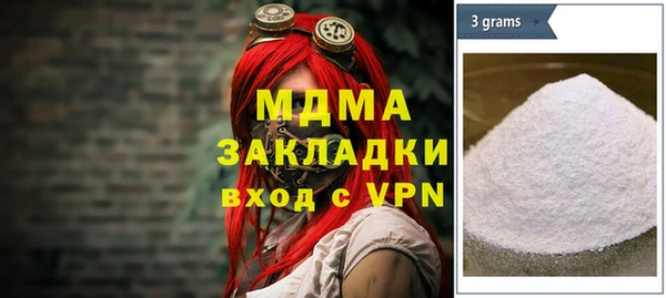 прущая мука Богданович