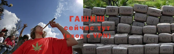 прущая мука Богородск