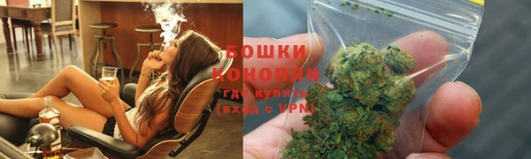 прущая мука Богородск
