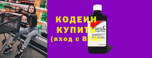 прущая мука Богданович