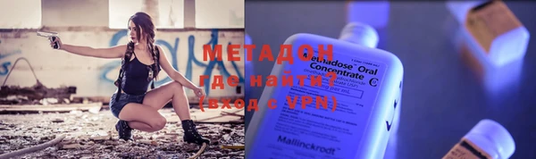 дживик Богородицк