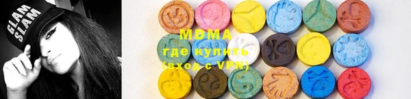 прущая мука Богородск