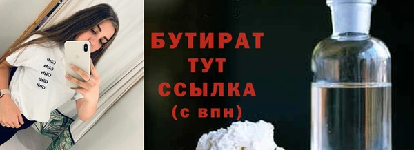 прущая мука Богданович