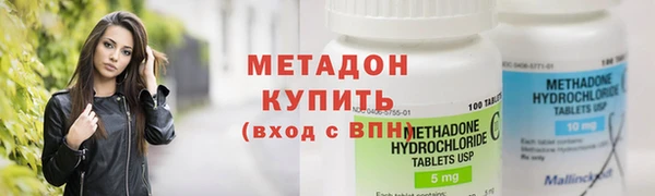 дживик Богородицк
