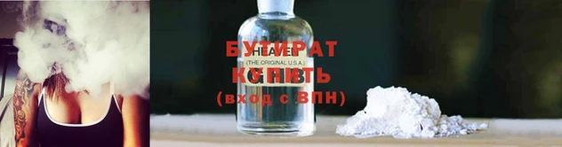прущая мука Богданович