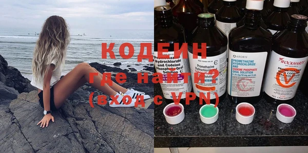 прущая мука Богородск