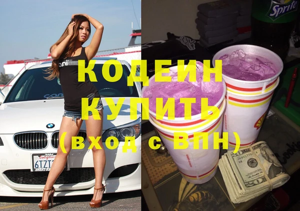 прущая мука Богородск