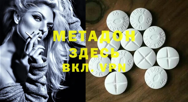 прущая мука Богданович