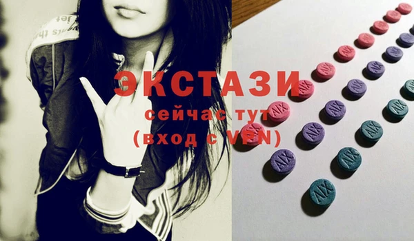 прущая мука Богданович