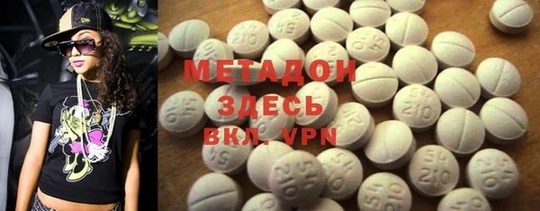 прущая мука Богданович