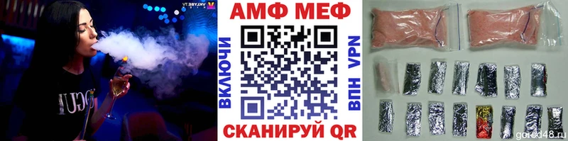 Купить закладки  Пыталово  МЕТАМФЕТАМИН витя 