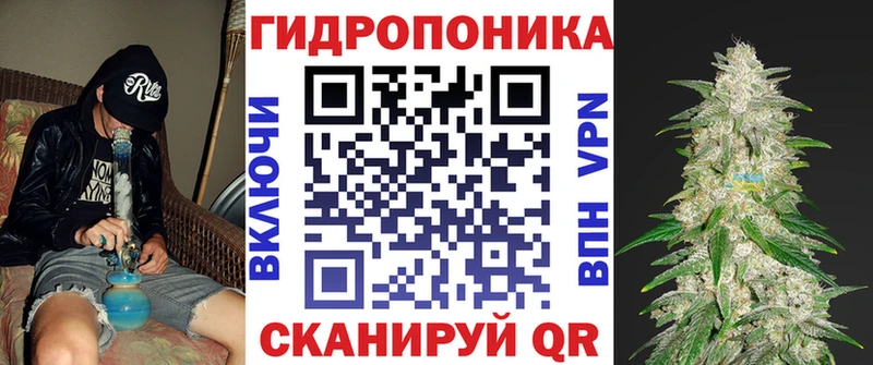 Канабис LSD WEED  Купить  Пыталово 